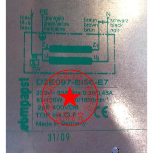 D2E097-BI56-E7 230V 0.39/0.45A 87/100W 原装进口 离心风机
