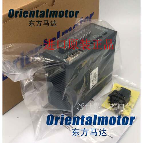 东方驱动器UDK5214NW UDK5214NW-M UDK5128NW2 UDK5128NW2-M