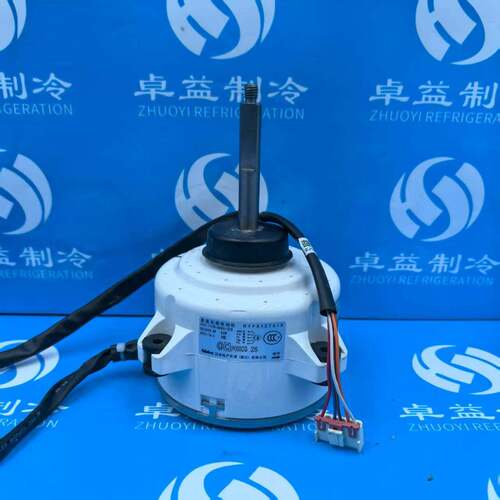 S1C-71FW-D886-22B适用于三菱重工变频空调直流外电机RYF512T015