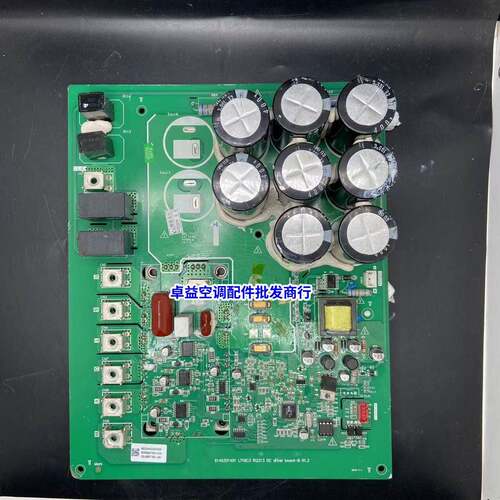 803342000300适用于特灵中央空调主板VD285WSAM-T-DK01+1.0D-6