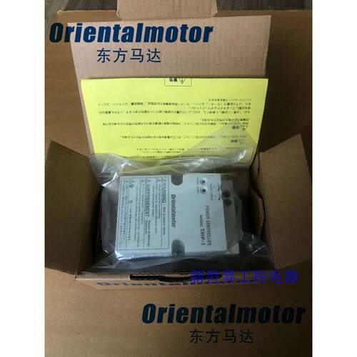 东方调速器TMP-1 2TK3GN-CW2E DSC-MU ES02 ES01 MSP101 MSP-2W