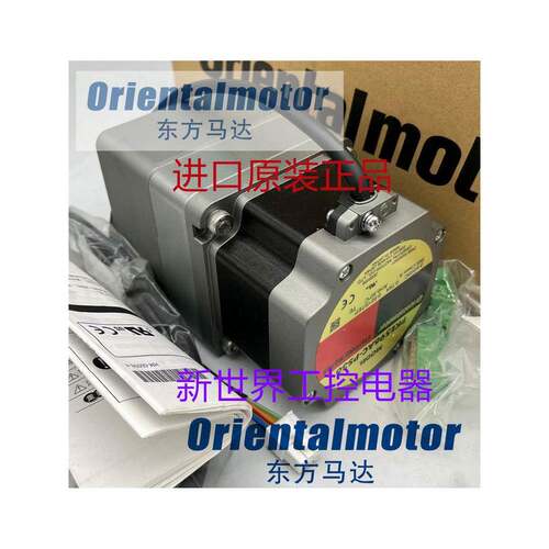 东方马达PKE596AC-PS36 PKE596AC-PS25 ARM98MC-PS25 ARM98AC-H50