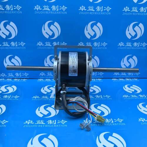 YKSS-27-4-32-1适用于美的中央空调风管机内电机YSK27-4C 15轴