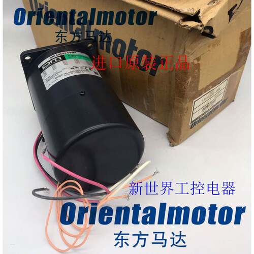 全新东方OM电机5IK40GN-SW 5IK40GN-SW2ML 5IK40RGN-CW2L2 5GN9KF