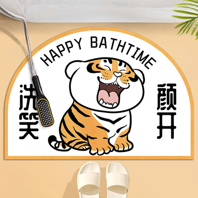 半圆浴室地垫胖老虎卫生间门口防滑速干硅藻泥软厕所垫子吸水门垫