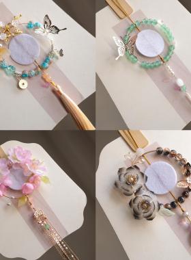 古风吧唧托禁步琉璃绢花中式徽章底托痛包装饰谷中式华丽包包挂件