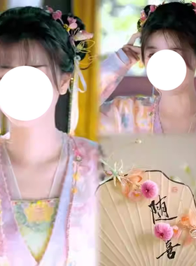 混合材质边夹妙妙同款发饰
