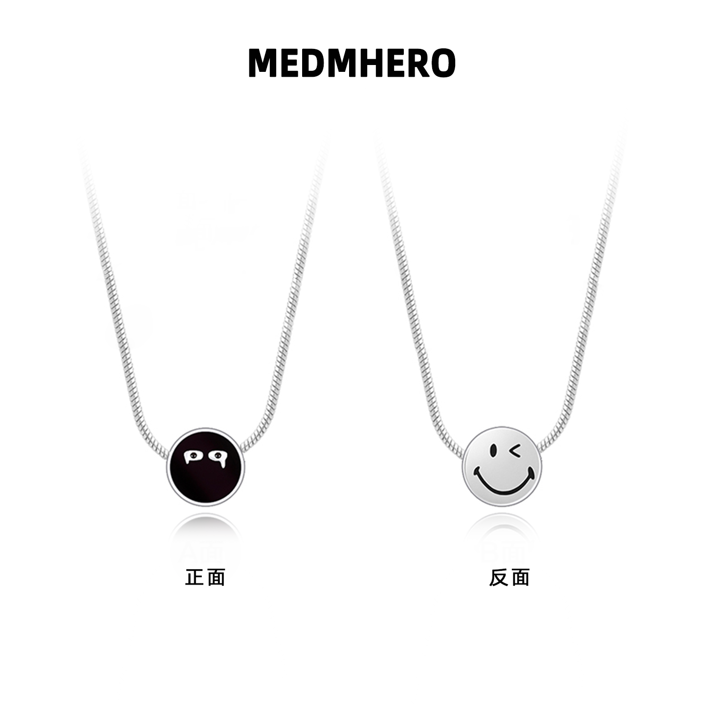 双面笑脸哭脸气质简约项链