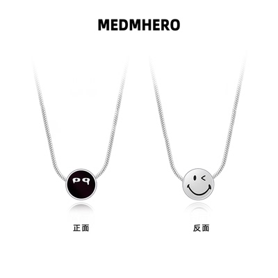 双面笑脸哭脸气质简约项链