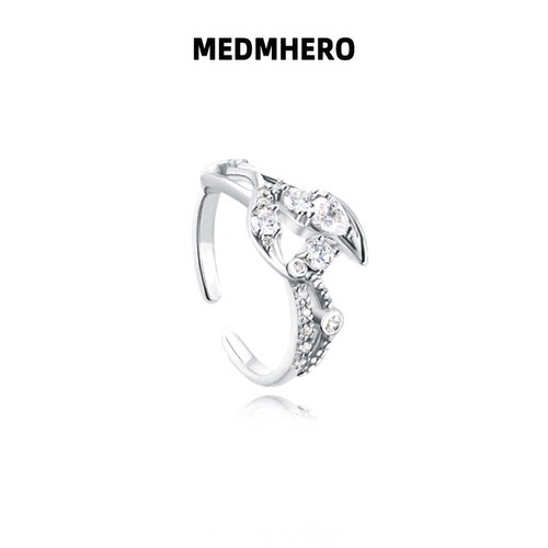 夏以昼秦彻黎深沈星回祁煜婚戒