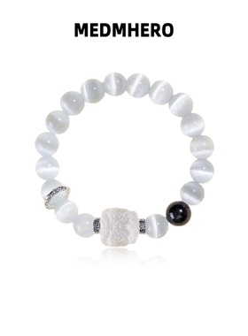 时来运转醒狮情侣手串男士新中式