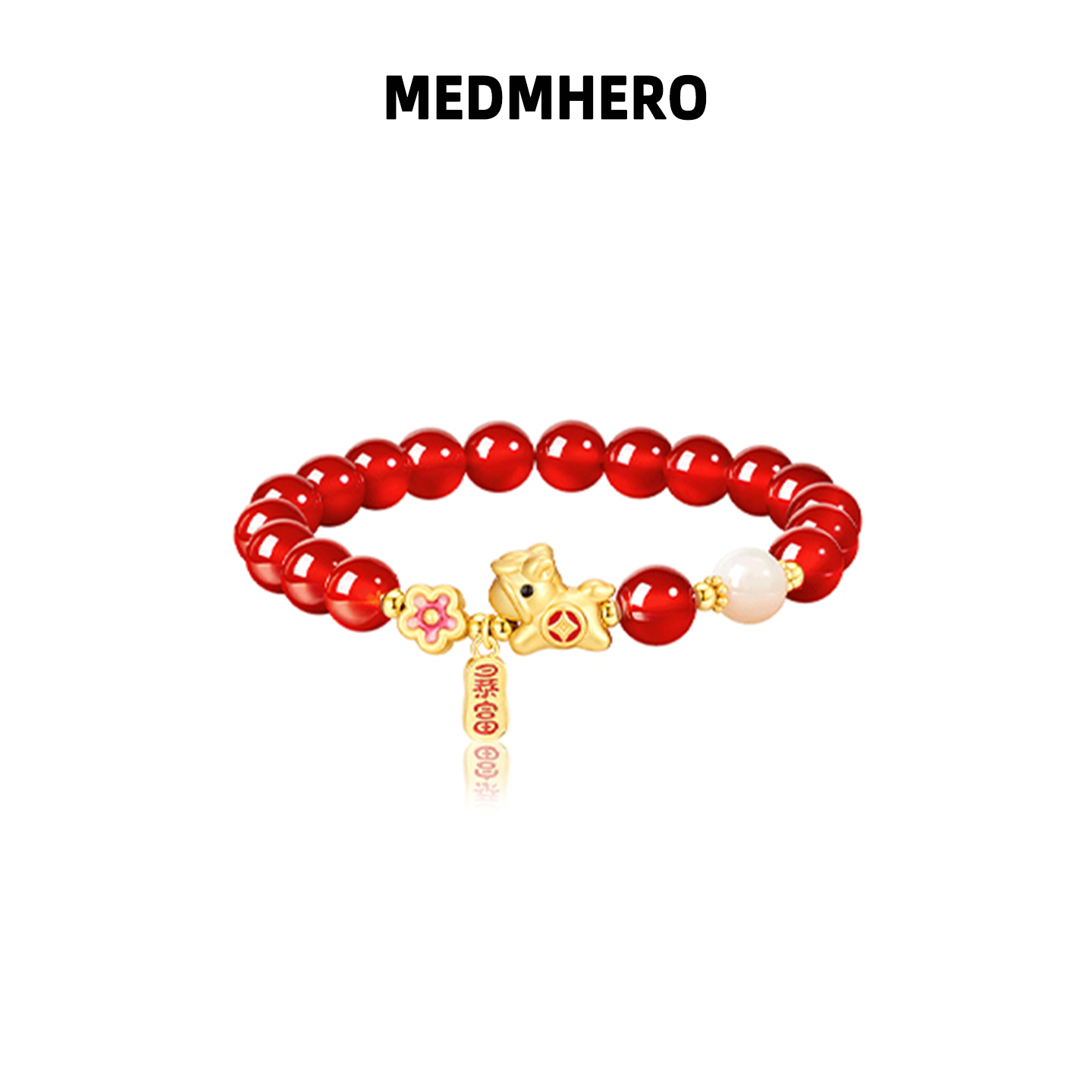 马上有钱简约百搭时尚高级感手链