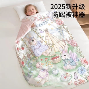 日本进口睡袋儿童中大童防踢被子秋冬季加厚款婴儿睡袋宝宝一体式