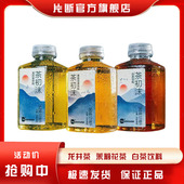 片断茶初沫花茶龙井茶白茶茉莉花茶无糖0卡520ml整箱饮料