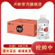 片断水维C风味饮料柠檬芒果葡萄蜜桃果味饮品480ml 15瓶整箱