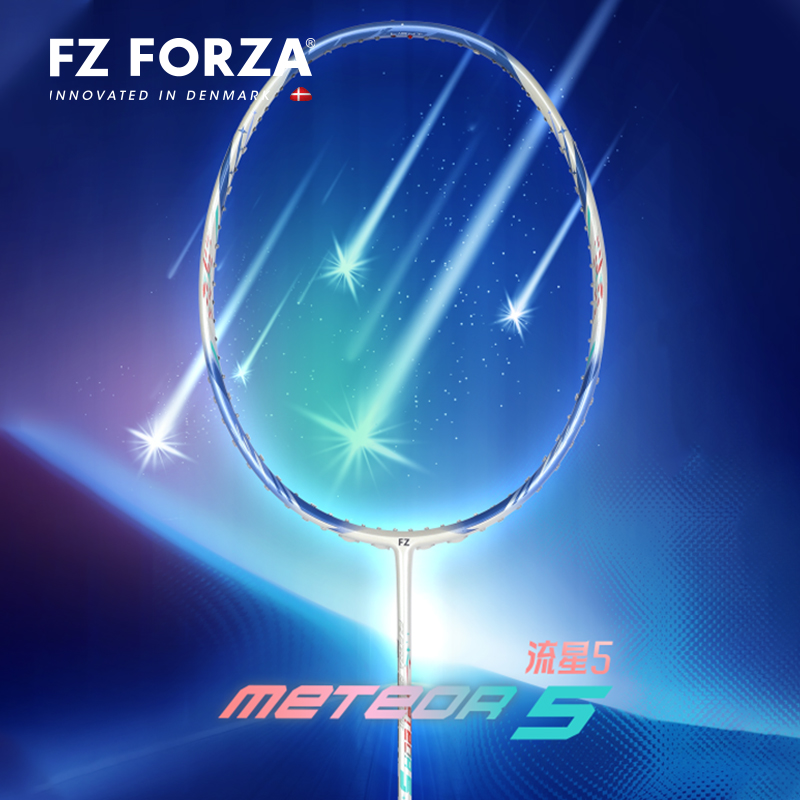 FZGORZA旗舰店羽毛球拍全碳素单拍耐打FZ_SpeedLightMETEOR5流星5