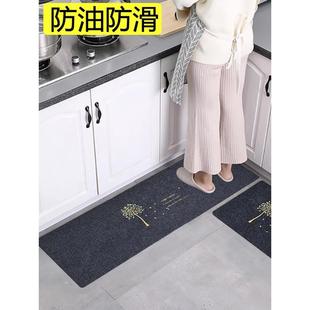 防滑蹭土卫浴门口地毯阳台家用卧室入户地毡房间地点地垫厨房垫