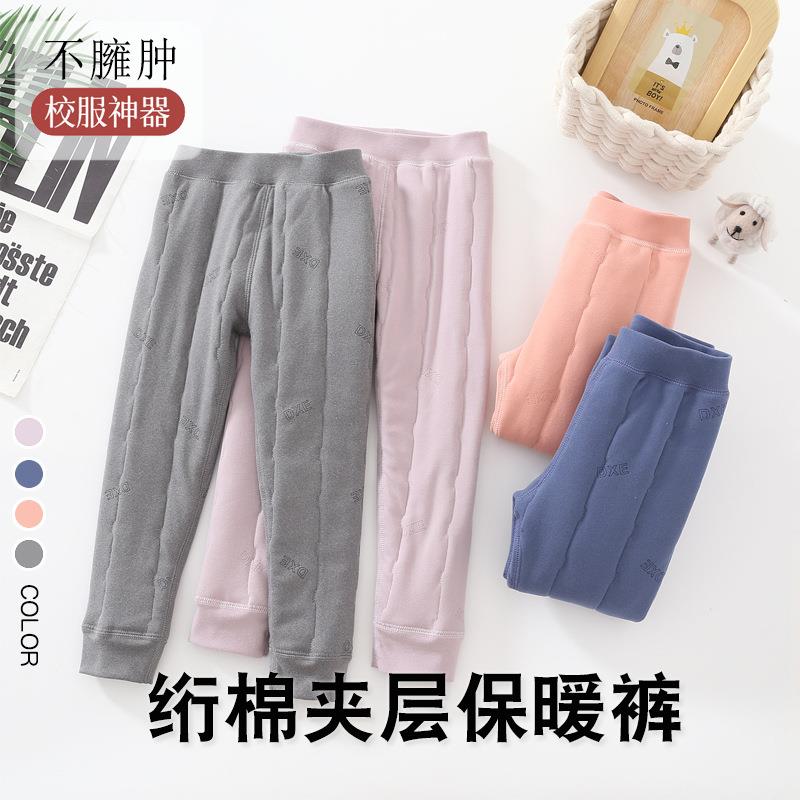 儿童裤子冬季新款加厚绗棉夹层棉裤男童女童校服神器加厚保暖裤子