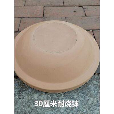 粗陶干锅钵常德土钵子火锅菜碗湘菜馆饭店土菜馆特色商用家用餐具