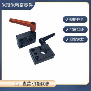 LKF01小型位置显示器用夹板标准把手型丝杆轴定位锁紧防转动DPNK