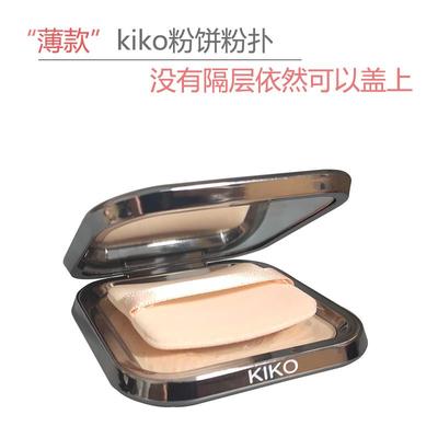 仁美人粉扑不掉毛超薄5mm粉饼专用粉扑方形粉扑植绒粉扑粉饼柔软
