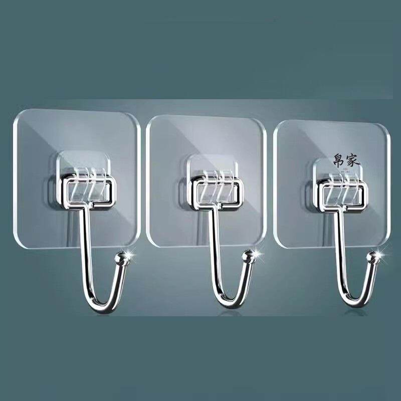 强力粘胶挂钩吸墙自粘墙壁粘在墙上的挂衣沟贴壁挂黏拉不掉家用,收纳整理,挂钩/粘钩,淘宝优惠券,粉丝福利购,淘宝优惠卷