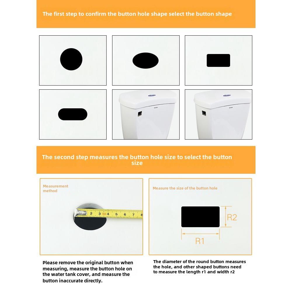 适用于Roca马桶水箱配件按钮虹吸单冲按钮马桶水箱按钮水释放
