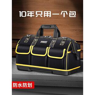 常胜客木工工具袋电工专用便携式帆布加厚结实耐用手提收纳工具包