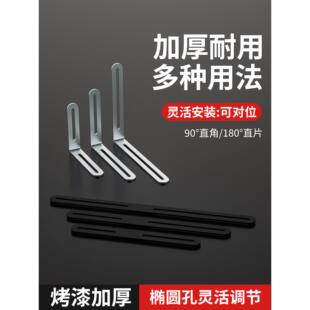 不锈钢层板托支撑固定器托举支架直角三角铁角马固定器角码直片件