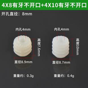 家具膨胀螺丝预埋塑料胶套衣柜子螺丝配件固定三合一连接螺丝胶粒