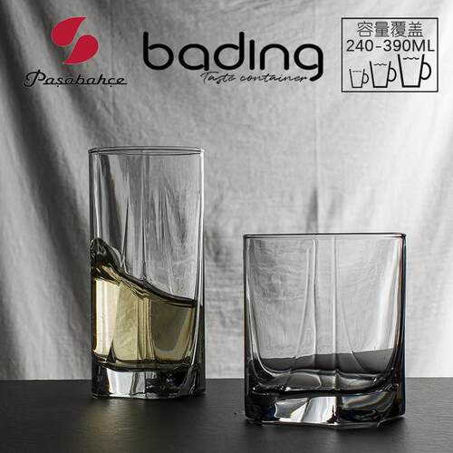 帕莎帕琦少女心月光女神多功能玻璃饮料水杯/调酒杯/早餐牛奶茶杯