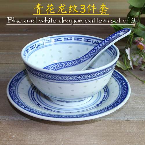 景德镇餐具套装碗碟勺组合青花瓷碗中式复古家用创意简约古镇陶瓷
