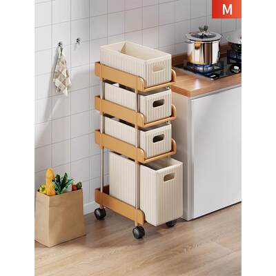 窄缝架家用多层落地可移动蔬菜收纳车厨房可抽拉夹缝储物收纳架子