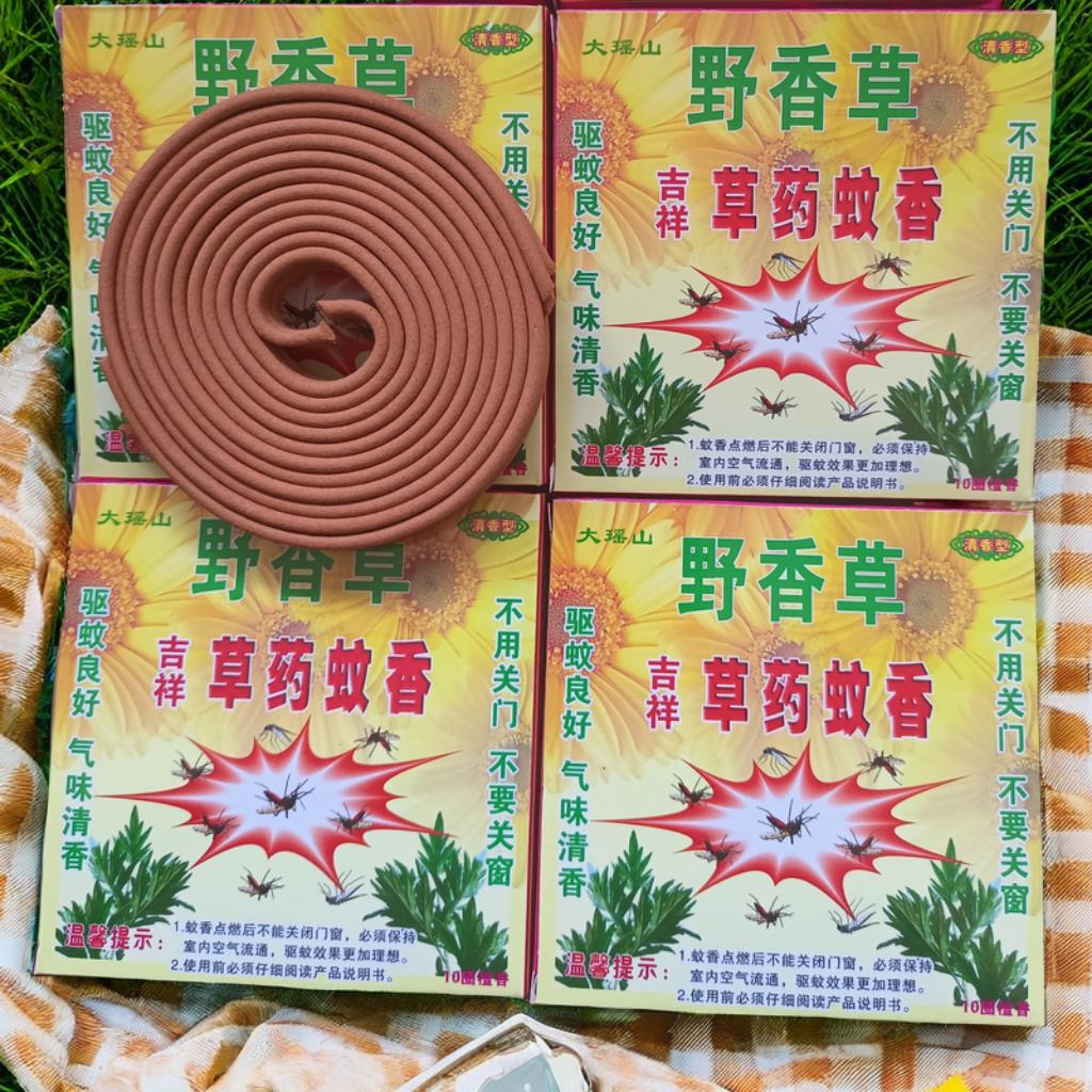 蚊子克星草药蚊香室外庭院儿童家用畜牧强力灭蚊盘香图片