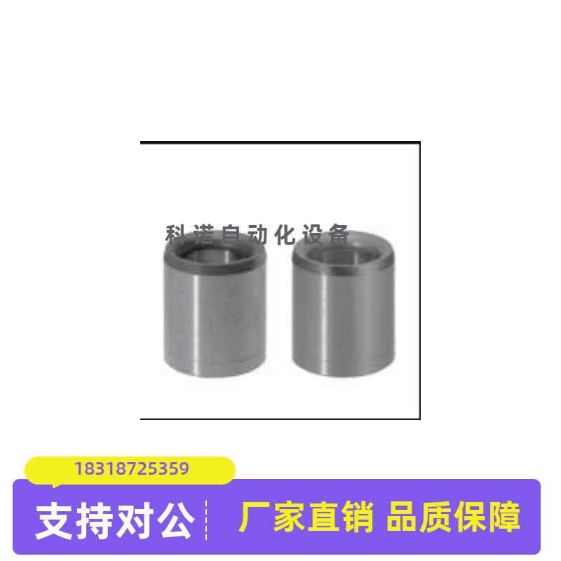 C-JBA20 JBAM3 4 5 JBAUN6 8 12JBAUP15 JBAU1625定位销13/10衬套