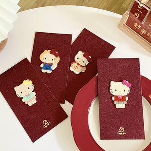 2026新款立体kt猫红包新年压岁钱包袋通用创意卡通儿童红包利是封