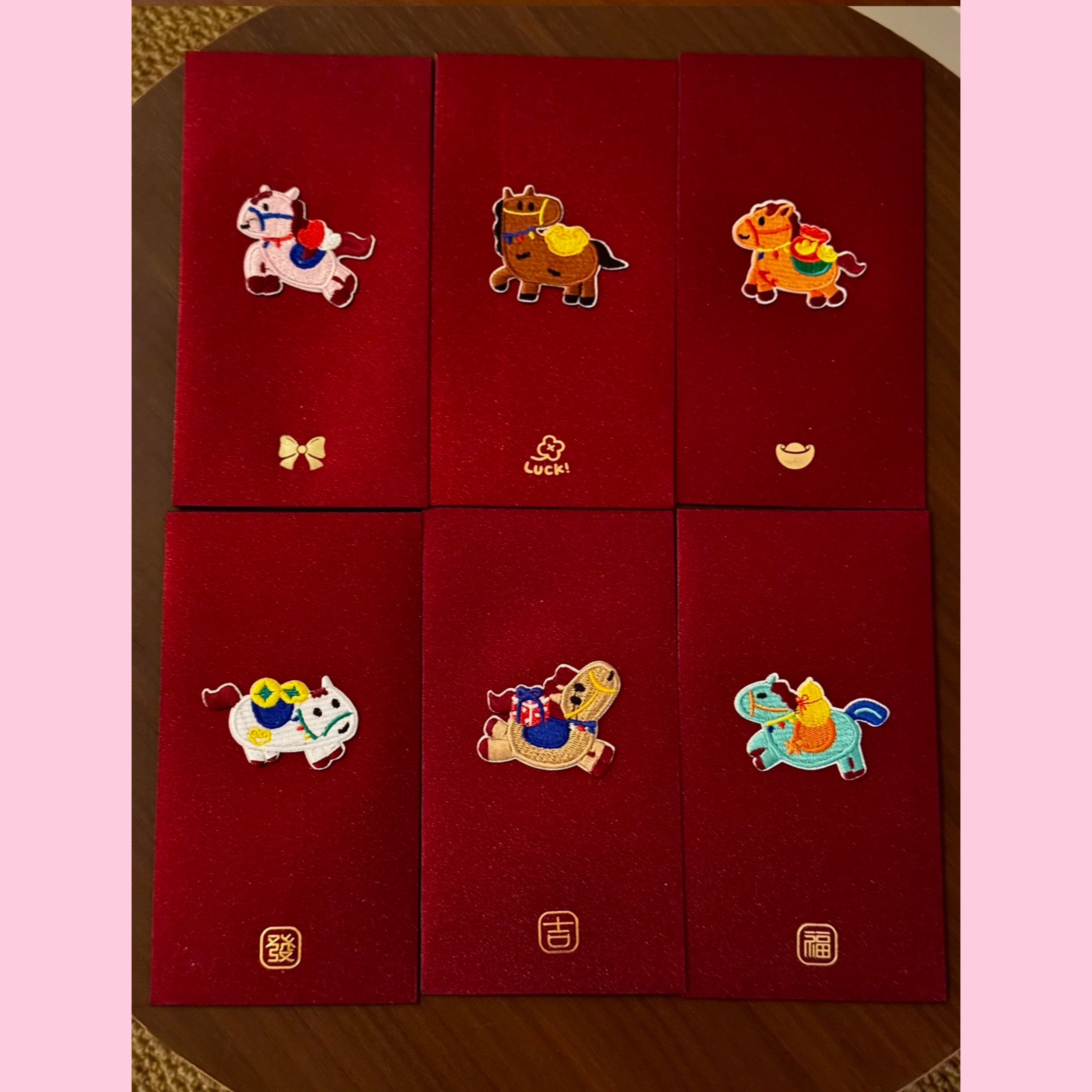 原创刺绣小马红包新年利是封拜年红包现货创意节日通用压岁钱包袋,节庆用品/礼品,红包/利是封,淘宝优惠券,粉丝福利购,淘宝优惠卷