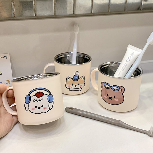 卡通小熊小狗儿童情侣简约漱口杯牙刷不锈钢刷牙杯304洗漱杯牙缸