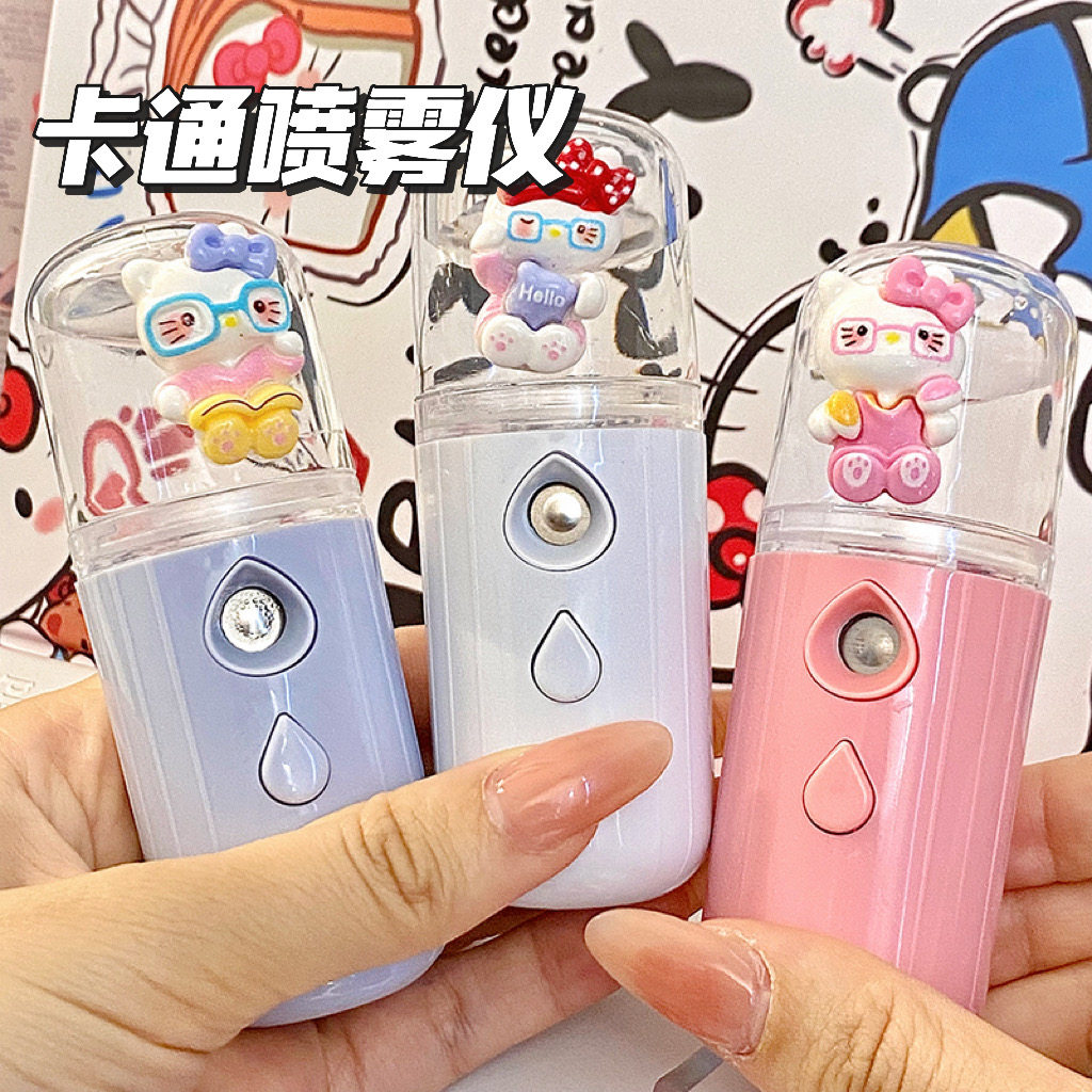 夏季加湿喷雾器补水仪手持便携式usb充电冷热喷雾仪保湿防漏水