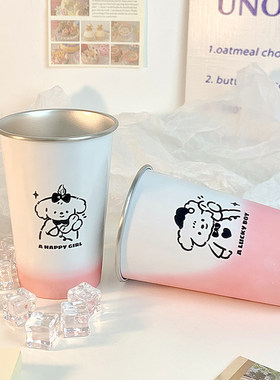 小红书同款个性ins变色杯网红家用变色杯铝杯冷饮家用水杯杯子