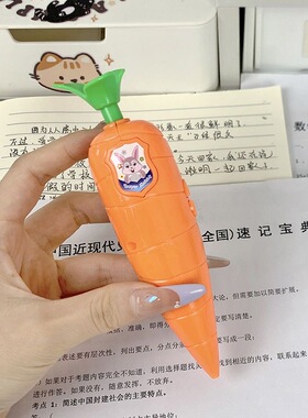 抖音同款疯狂动物可爱胡萝卜录音笔网红圆珠笔文具学生小巧录音器
