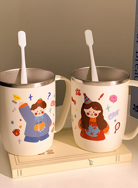 原创304不锈钢漱口杯牙刷杯一家三口情侣刷牙杯子四口洗漱杯牙缸