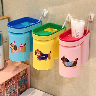 牙刷牙杯置物架漱口杯免打孔挂架挂墙式套装刷牙杯子收纳架子倒扣