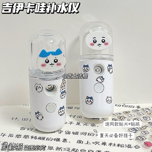 吉伊小八冷喷补水保湿加湿器
