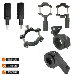 摩托车射灯固定支架护杠管夹挡泥板减震架通用配件改装射灯LDE灯