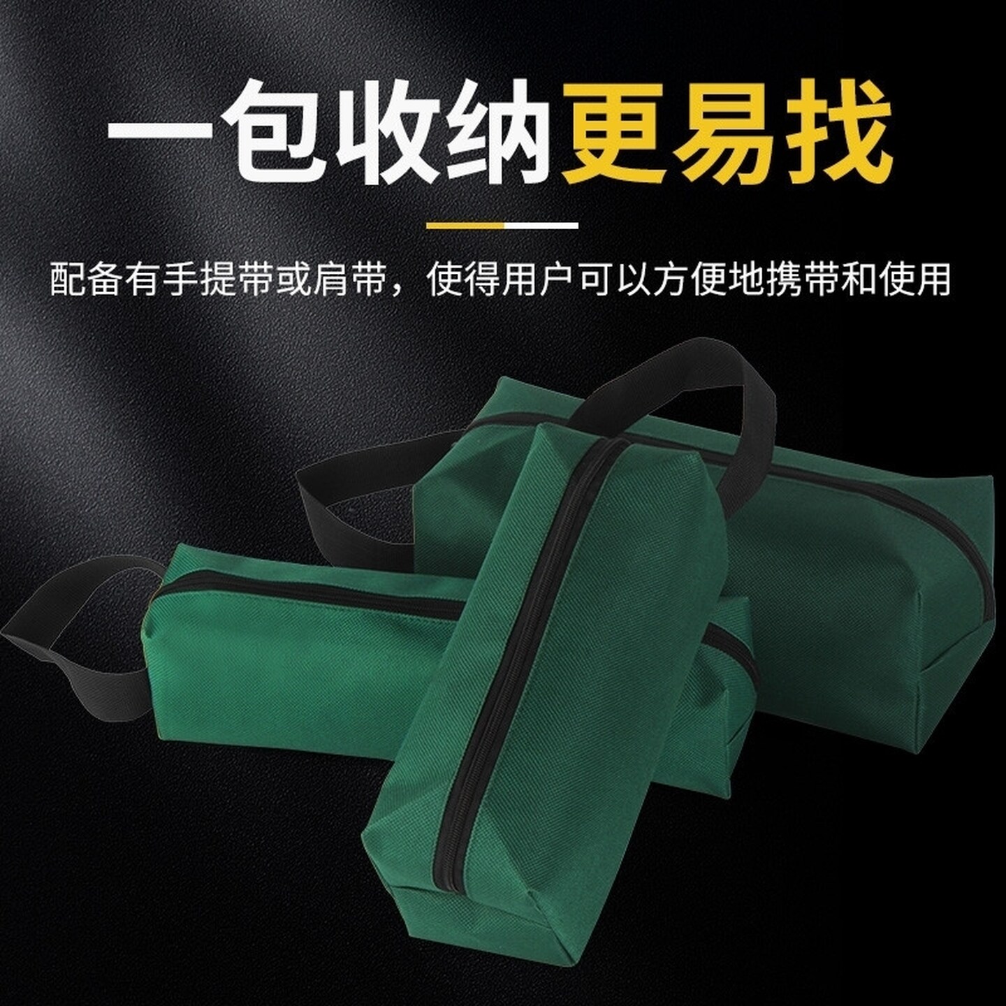维修小工具包公印章袋公印章收纳包便携财务专用包印章收纳包公印