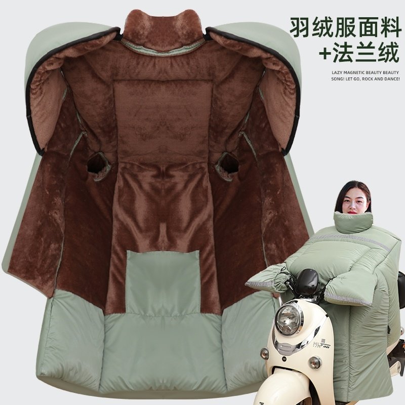 特大号摩托车挡风被冬季加绒加厚电瓶电车防水防寒挡风罩保暖护罩