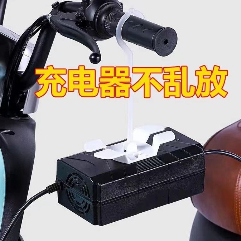 电瓶车充电器挂钩电动车可旋转加大加厚防掉落随地挂集线器便收纳