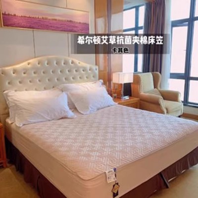 艾草床笠夹棉加厚席梦思床垫保护罩防滑固定防尘床套单床笠