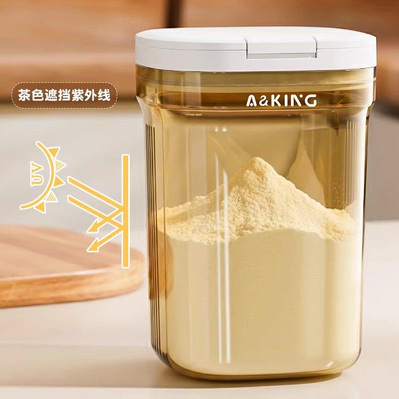 奶粉分装盒便携外出食品级耐高温婴儿宝宝新生儿咖啡粉茶叶密封罐